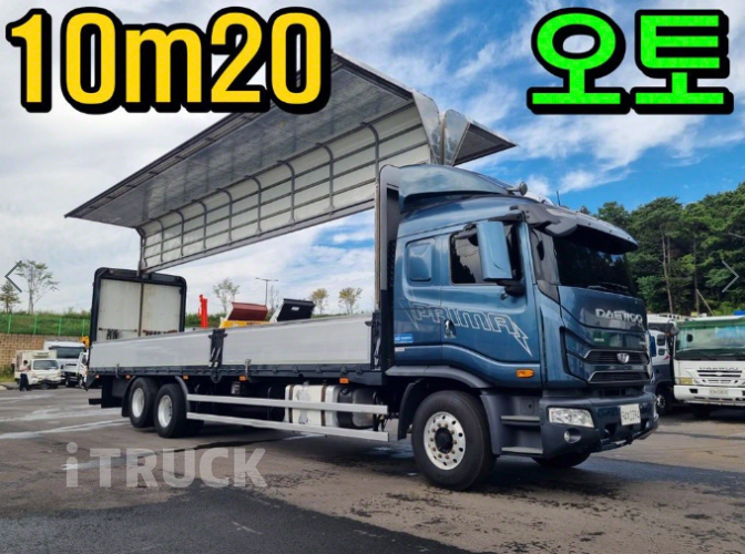 타타대우 프리마 320 후축 윙바디 8.5톤 오토 7