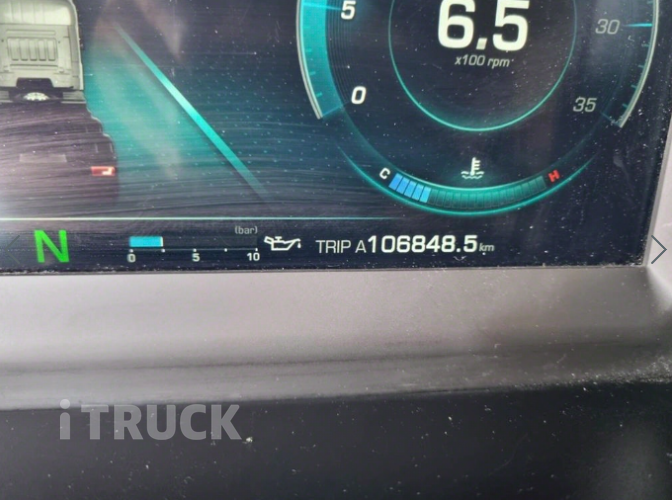 타타대우 맥쎈 320 후축 윙바디 8.5톤 오토 19