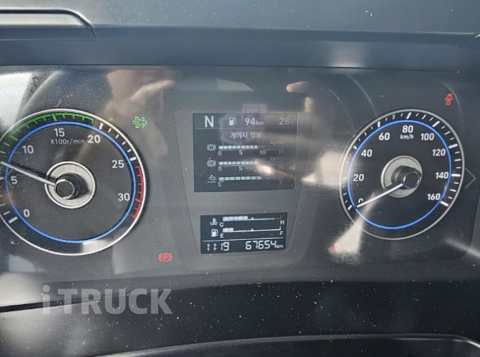 현대 파비스 280 후축 카고 5톤 수동 14