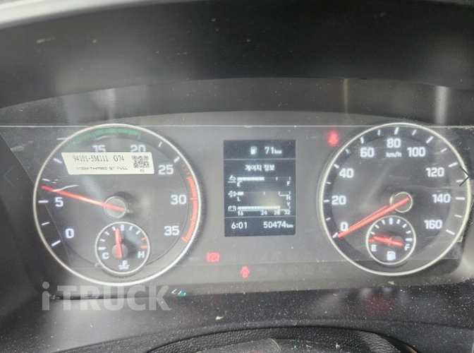 현대 올뉴마이티 3.5톤 카고 슈퍼캡 17