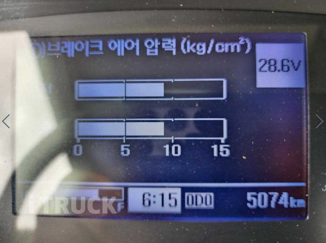 현대 메가트럭 280 단바리 카고 5톤 수동 10