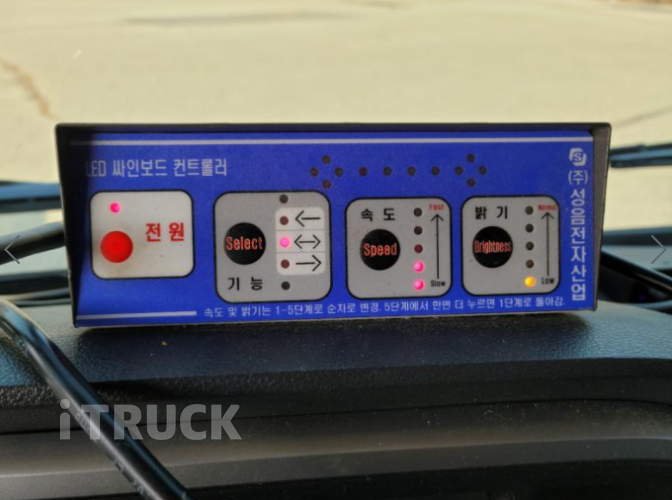 현대 올뉴마이티 2.5톤 표준탑 더블캡 10