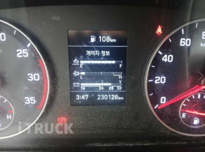 현대 올뉴마이티 2.5톤 카고 슈퍼캡 15