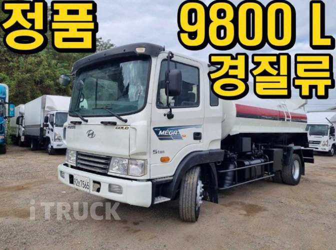 현대 탱크로리 메가트럭 9,800L 수동 1