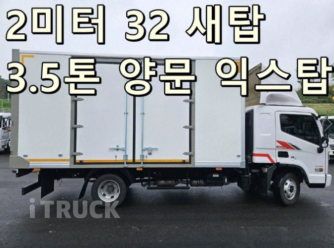 현대 올뉴마이티 3.5톤 익스하이탑 슈퍼캡 2