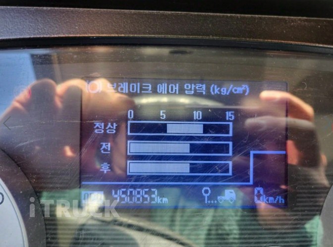 현대 살수차 뉴파워트럭 스텐탱크 8,000L 수동 16