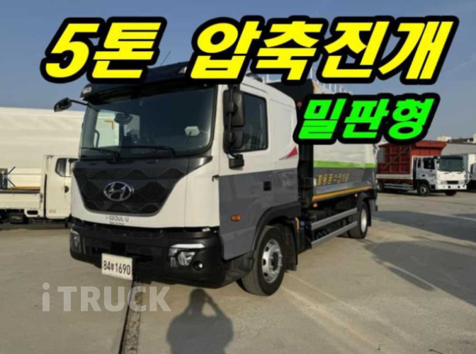 현대 압축진개 파비스 5톤 밀판식 배출 1