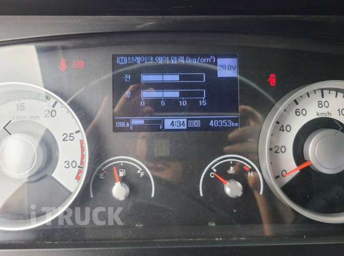 현대 어부바카 메가트럭 5톤 14