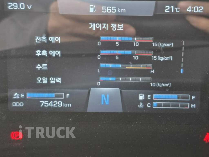 현대 파비스 325 단바리 윙바디 5.5톤 오토 9