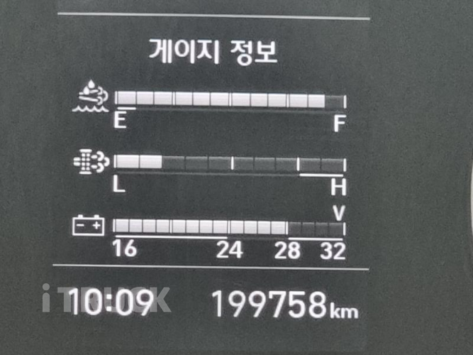 현대 올뉴마이티 3.5톤 익스하이탑 슈퍼캡 16