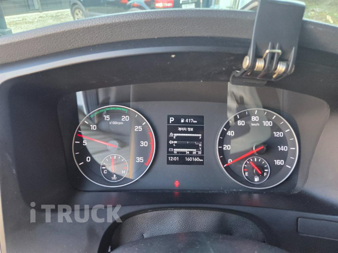 현대 올뉴마이티 3.5톤 광폭 냉동탑 투냉 10