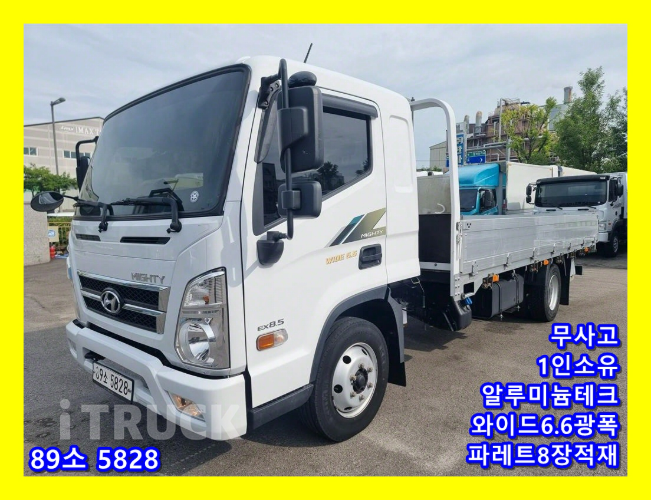 현대 올뉴마이티 3.5톤 광폭 카고 슈퍼캡 0