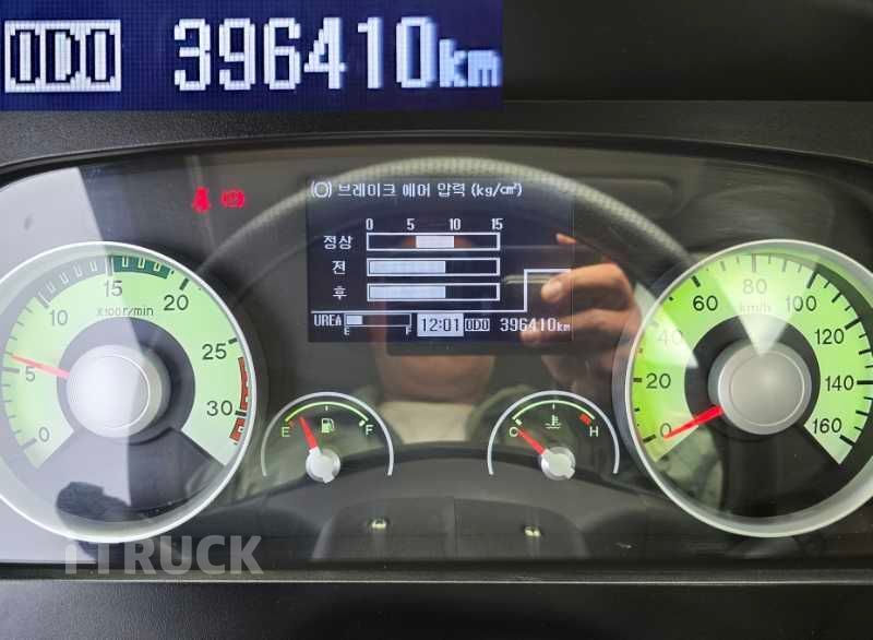 현대 메가트럭 300 단바리 윙바디 4.5톤 수동 7