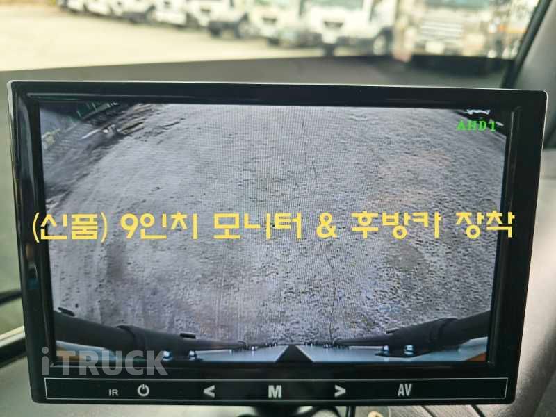 현대 메가트럭 300 단바리 윙바디 4.5톤 수동 8