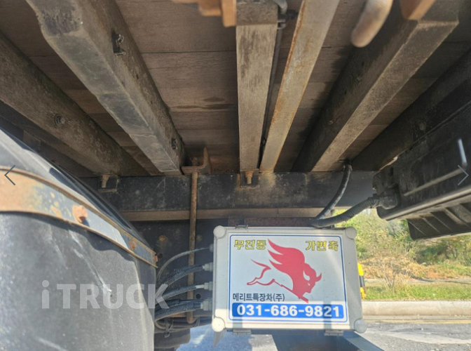 현대 메가트럭 280 후축 카고 5톤 수동 7