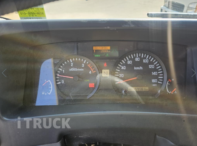 이스즈 엘프 3.5톤 윙바디 슬리퍼캡(더블캡, 크루캡) 12