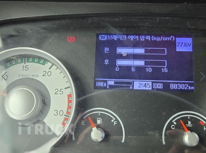 현대 메가트럭 280 단바리 윙바디 5톤 수동 7