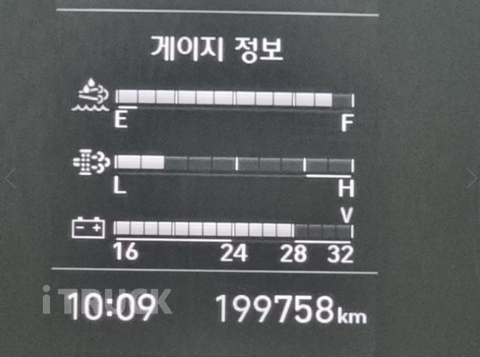 현대 메가트럭 3.5톤 익스하이탑 슈퍼캡 17