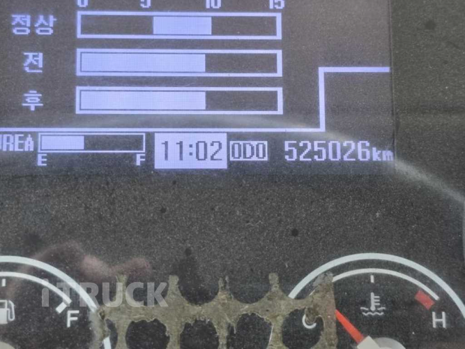 현대 메가트럭 280 후축 윙바디 5톤 수동 6