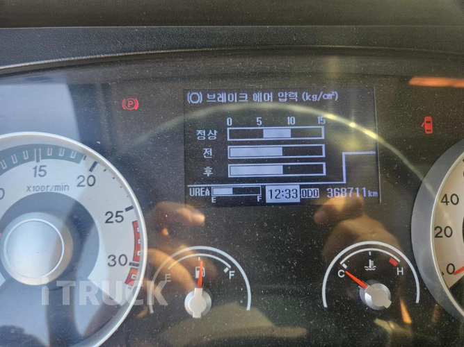 현대 메가트럭 280 단바리 카고 4.5톤 수동 13