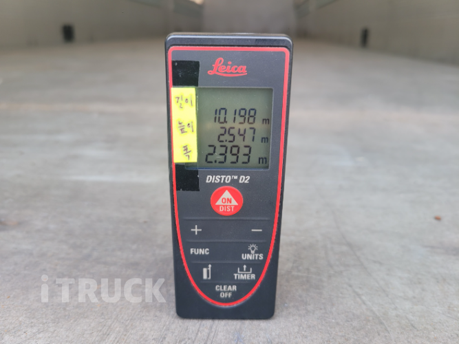 타타대우 프리마 480 십바리 윙바디 12.1톤 오토 5