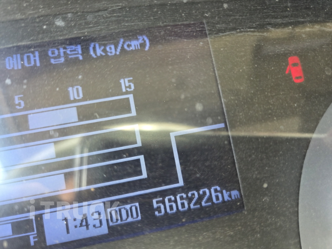 현대 메가트럭 280 후축 카고 7.5톤 수동 9