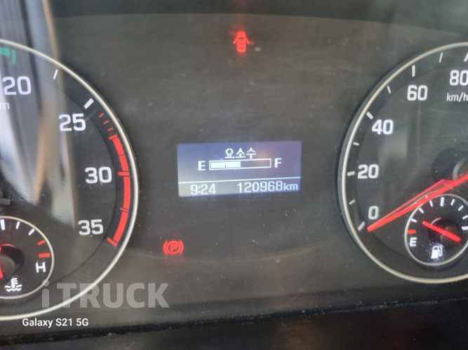 현대 올뉴마이티 2.5톤 카고 슈퍼캡 초장축 7