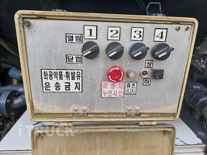 현대 탱크로리 메가트럭 알탱크 9,875L 수동 5