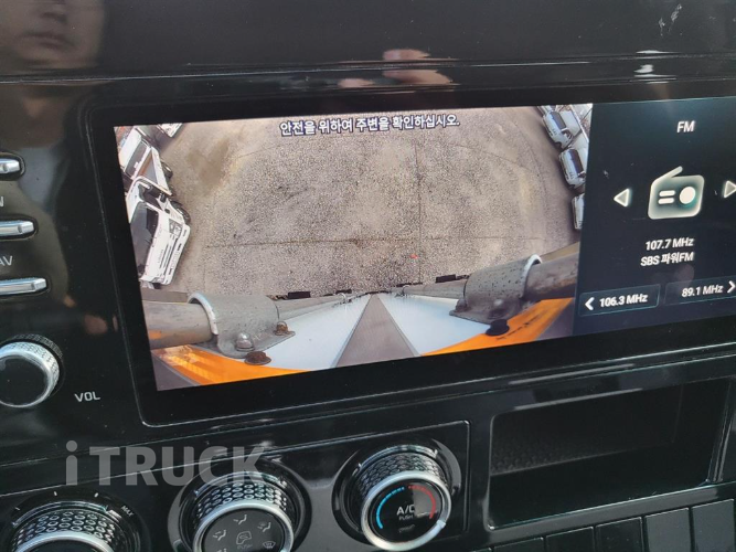 타타대우 더쎈 4톤 광폭 냉동탑 15