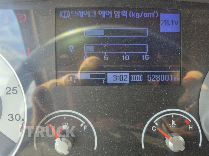 현대 메가트럭 280 후축 카고 4.5톤 수동 8