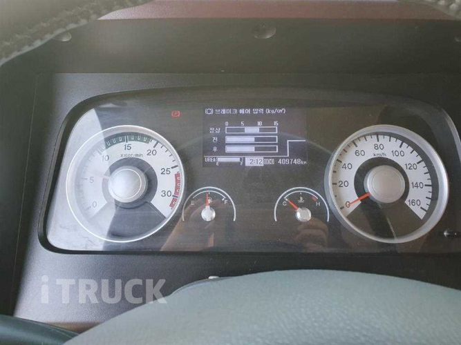 현대 메가트럭 280 단바리 윙바디 5톤 수동 7