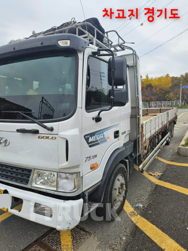 현대 메가트럭 280 후축 카고 4.5톤 수동