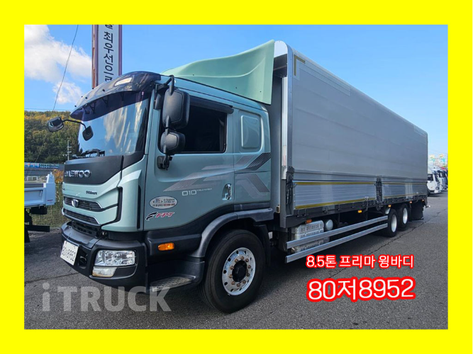 타타대우 프리마 280 후축 윙바디 8.5톤 오토