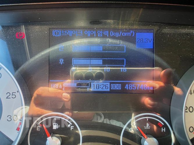 현대 메가트럭 280 단바리 카고 4.5톤 수동 11