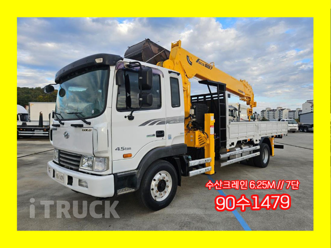 현대 카고크레인 없음(순정) 메가트럭 4.5톤 0