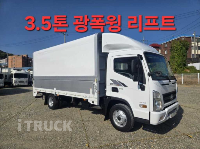 현대 올뉴마이티 3.5톤 광폭 윙바디 일반캡 0