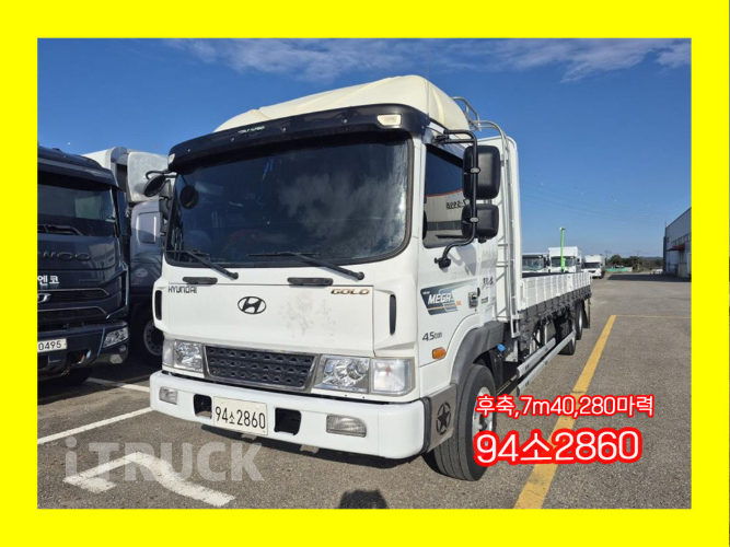 현대 메가트럭 280 후축 카고 4.5톤 수동 0