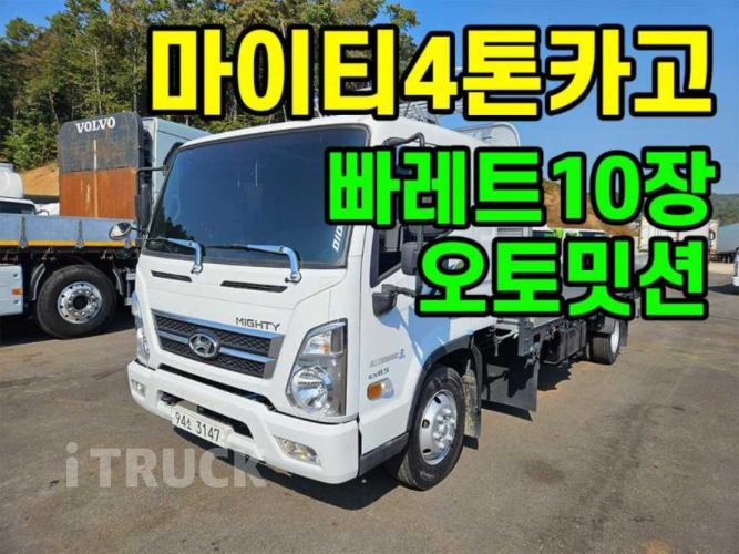 현대 올뉴마이티 4톤 광폭 카고 슈퍼캡 1