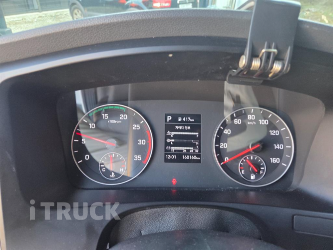 현대 올뉴마이티 3.5톤 광폭 냉동탑 10