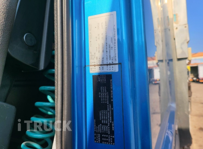 벤츠 아록스 299 후축 냉장윙 7.5톤 오토 리타더 14