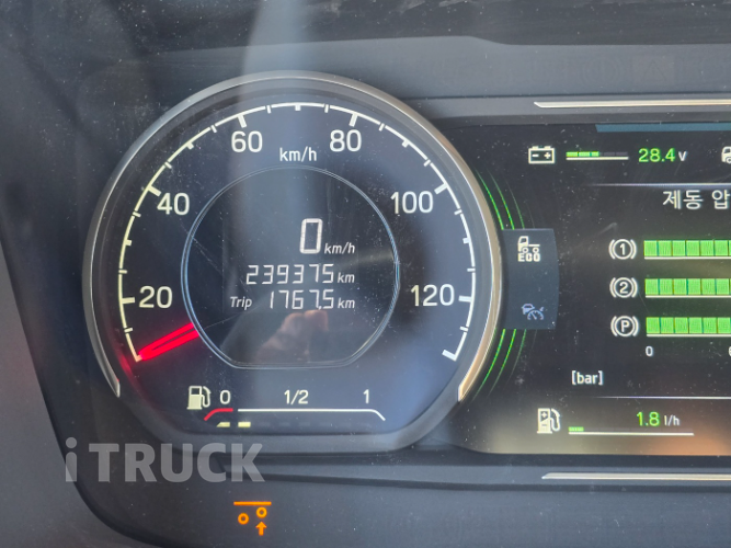 스카니아 S 540 후축 상승윙바디 23.5톤 오토 12