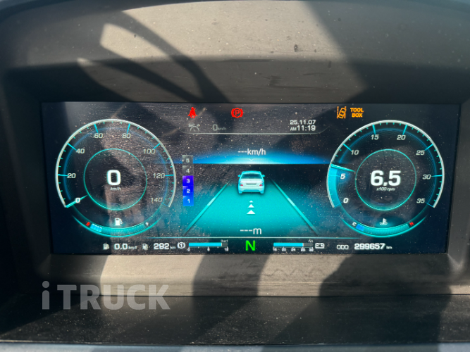 타타대우 맥쎈 320 후축 윙바디 8.5톤 오토 10