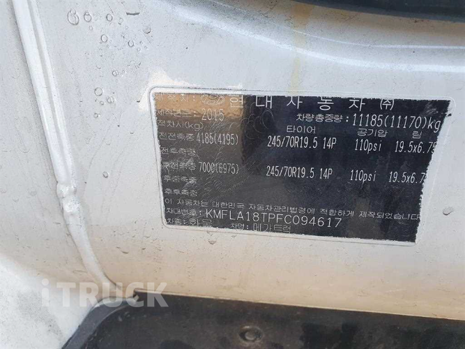 현대 메가트럭 280 단바리 윙바디 5톤 수동 8