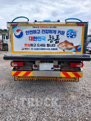 현대 활어차 파비스 6.2톤 10개 1