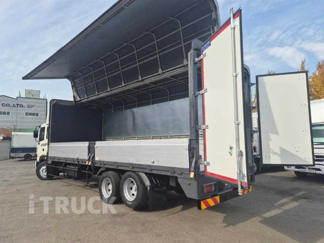 현대 메가트럭 250 후축 윙바디 4.5톤 수동 10