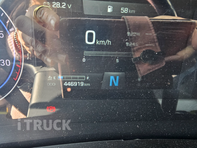 현대 파비스 300 후축 윙바디 6.5톤 수동 7