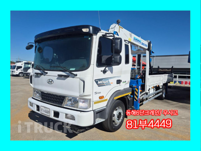 현대 카고크레인 없음(순정) 메가트럭 5톤 0