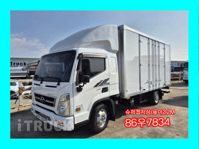 현대 올뉴마이티 2.5톤 표준탑 슈퍼캡