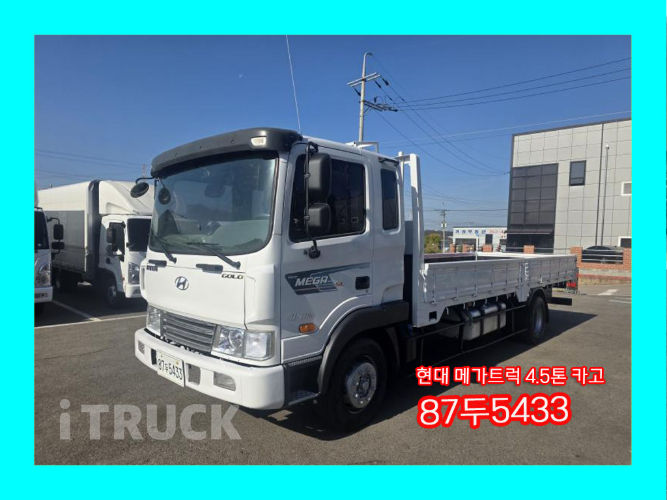 현대 메가트럭 280 단바리 카고 4.5톤 수동