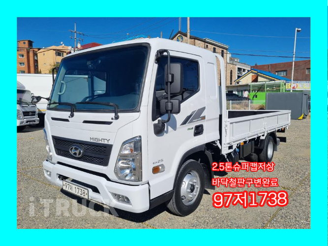 현대 올뉴마이티 2.5톤 카고 슈퍼캡 0